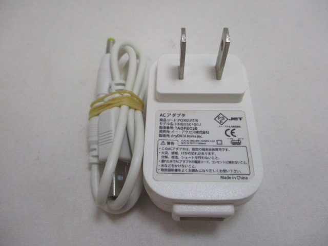 AD32177★イー・アクセス★ACアダプター★HNB050100J★保証付!即決!拍卖