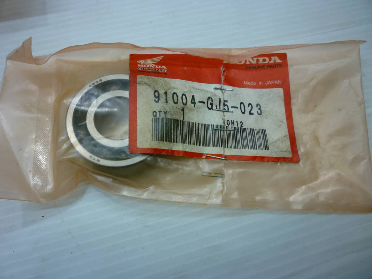 ディオ DJ1 AF12 91004-GJ5-023 ホンダ純正 ラジアルボールベアリング/ディオ DJ1 AF12-100/110/120/140 DF01-100拍卖