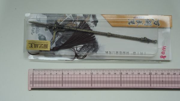 FW2 134 中国古代ミニー兵器(ほこ) W08 合金 パッケージ破損あり A1 拍卖