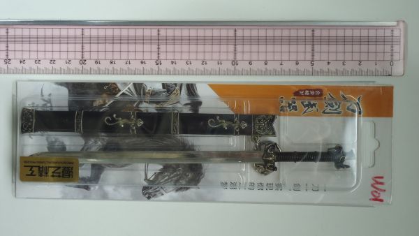 FW2 139 中国古代ミニー兵器(剣) W01 合金 パッケージ破損あり A1 拍卖