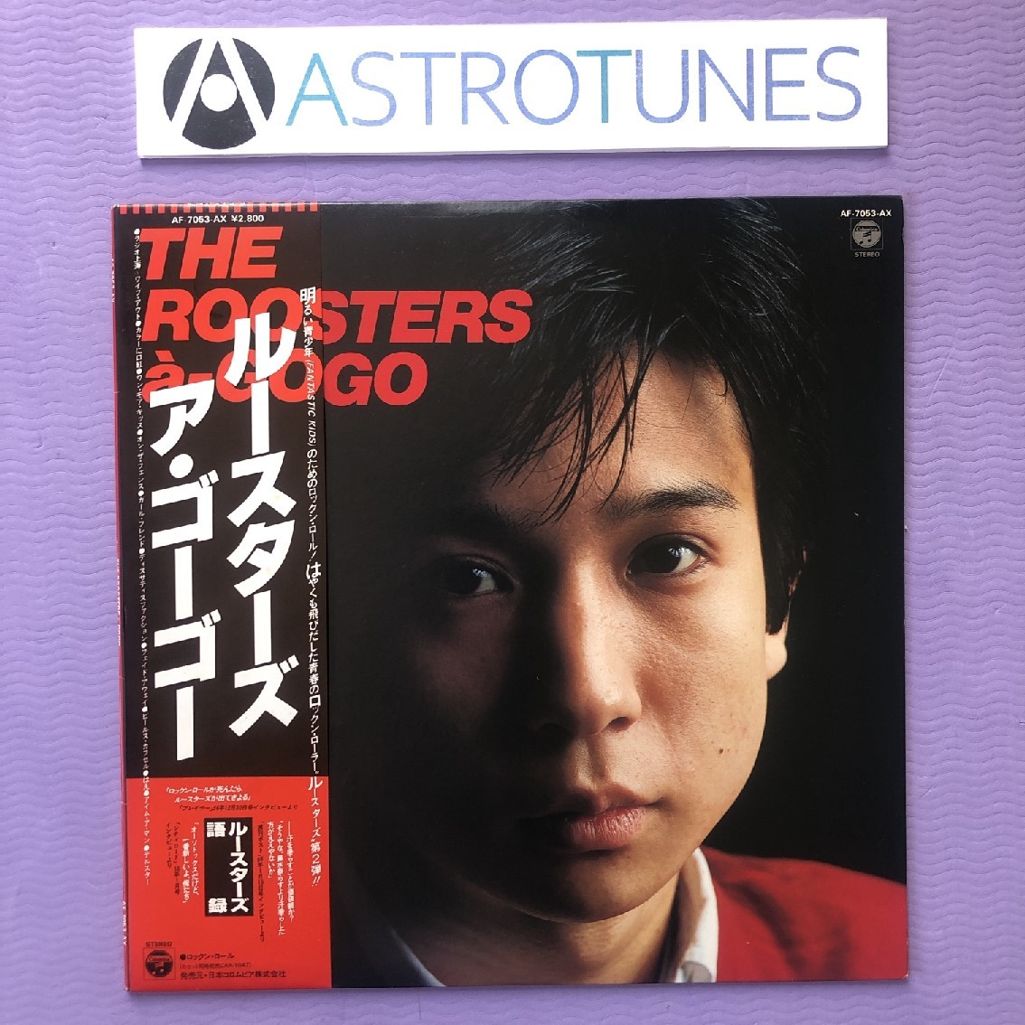 美盤 美ジャケ 1980年オリジナルリリース盤 ルースターズ Roosters LPレコード The Roosters a-GOGO 名盤 帯付大江慎也 花田裕之拍卖