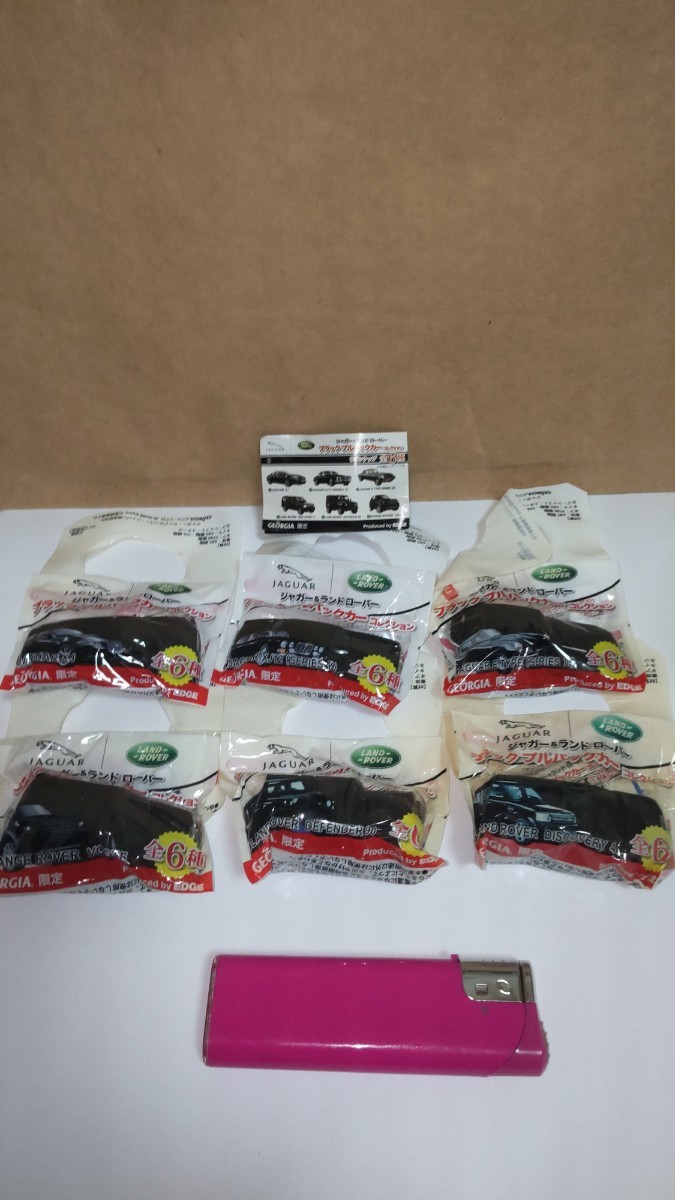*ジョージア限定/ジャガー&ランドローバーブラックプルバックカー全6種*ジョージア/メルセデスベンツオープンカー全8種*他6台拍卖