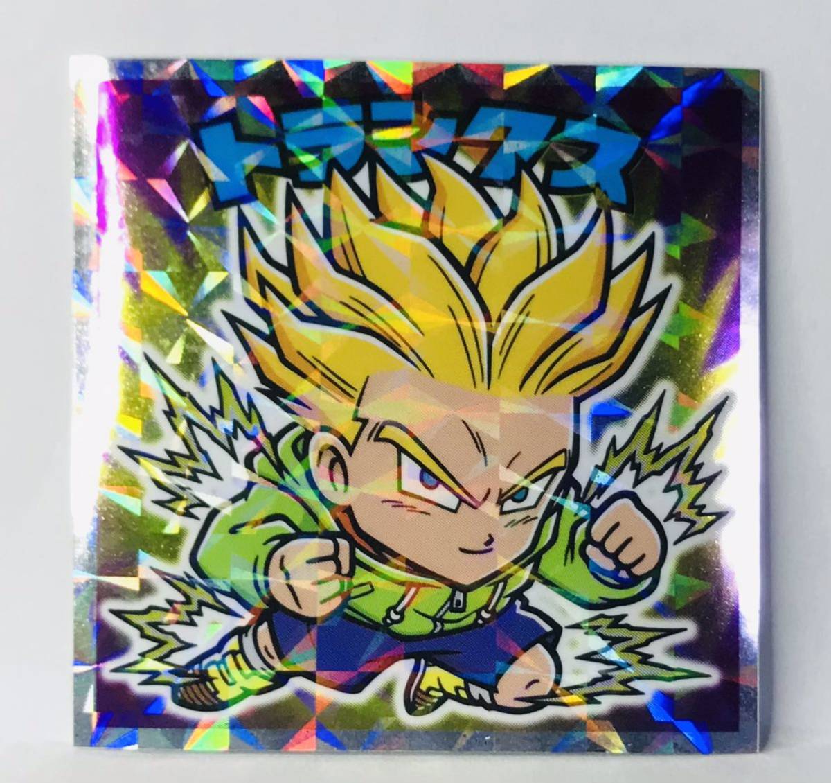 【ビックリマン】ビックリマンシール ロッテ ビックリマン ドラゴンボールマン ドラゴンボール☆B477 トランクス Z-04 スーパーサイヤ人拍卖