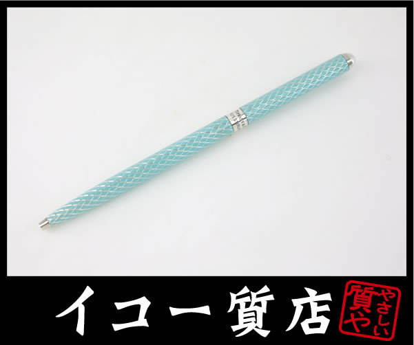 イコー質店 ティファニー ★希少 美品 ダイヤモンドテクスチャー ボールペン ティファニーブルーラッカー/SV925 RY6658拍卖