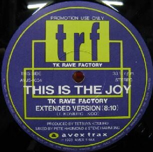 $ trf / THIS IS THE JOY (AVJS-1034) MAXIMIZOR MIX YYY1-13-15-47+4F 限定レコード盤拍卖