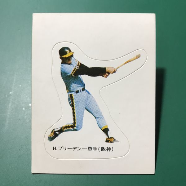 1977年 カルビー プロ野球カード 77年 シールカード 阪神 ブリーデン 【管理514】拍卖