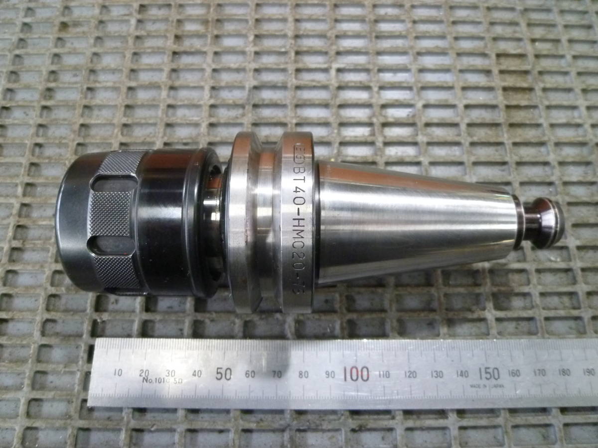 ◇BT40 ミーリングチャック・BT40-HMC20-75⑧ (AP2318) BIG・大昭和精機 ◇拍卖