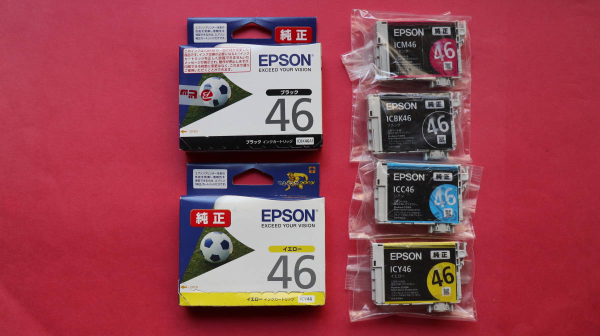 **EPSON 純正 インクカートリッジ Iブラック(2025.01)、イエロー(2022.07)、おまけとして使用中の純正カートリジ4個拍卖