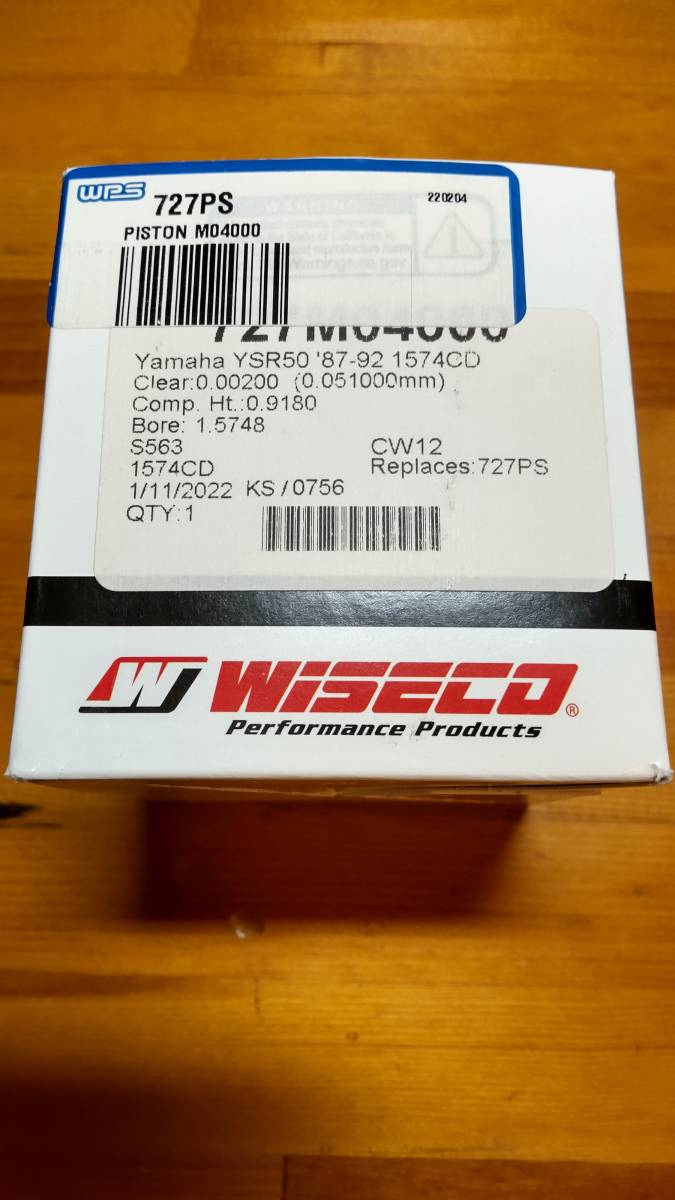 ☆未使用☆YSR50用ピストンセット☆WISECO☆ワイセコ☆727M04000☆YAMAHA☆定形外対応☆拍卖