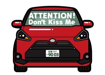 【ナンバープレート入れ】トヨタ シエンタ風カーマグネット・レッドマイカメタリック拍卖