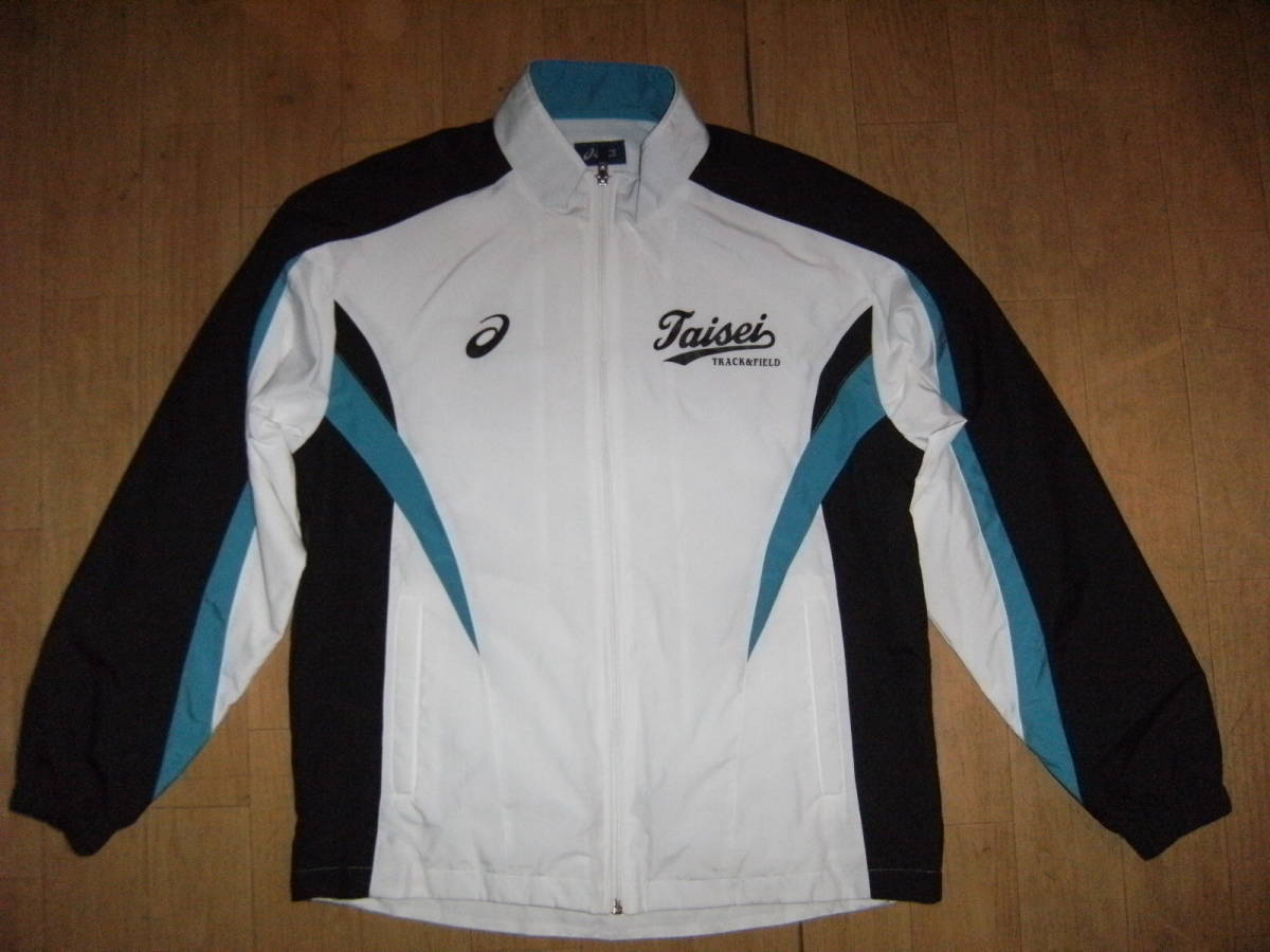 非売品★日本製★アシックス製品★太成学院大学 太成学院大学高等学校 ウインドブレーカー ジャンパー★テニス 陸上 サッカー 野球 運動着拍卖