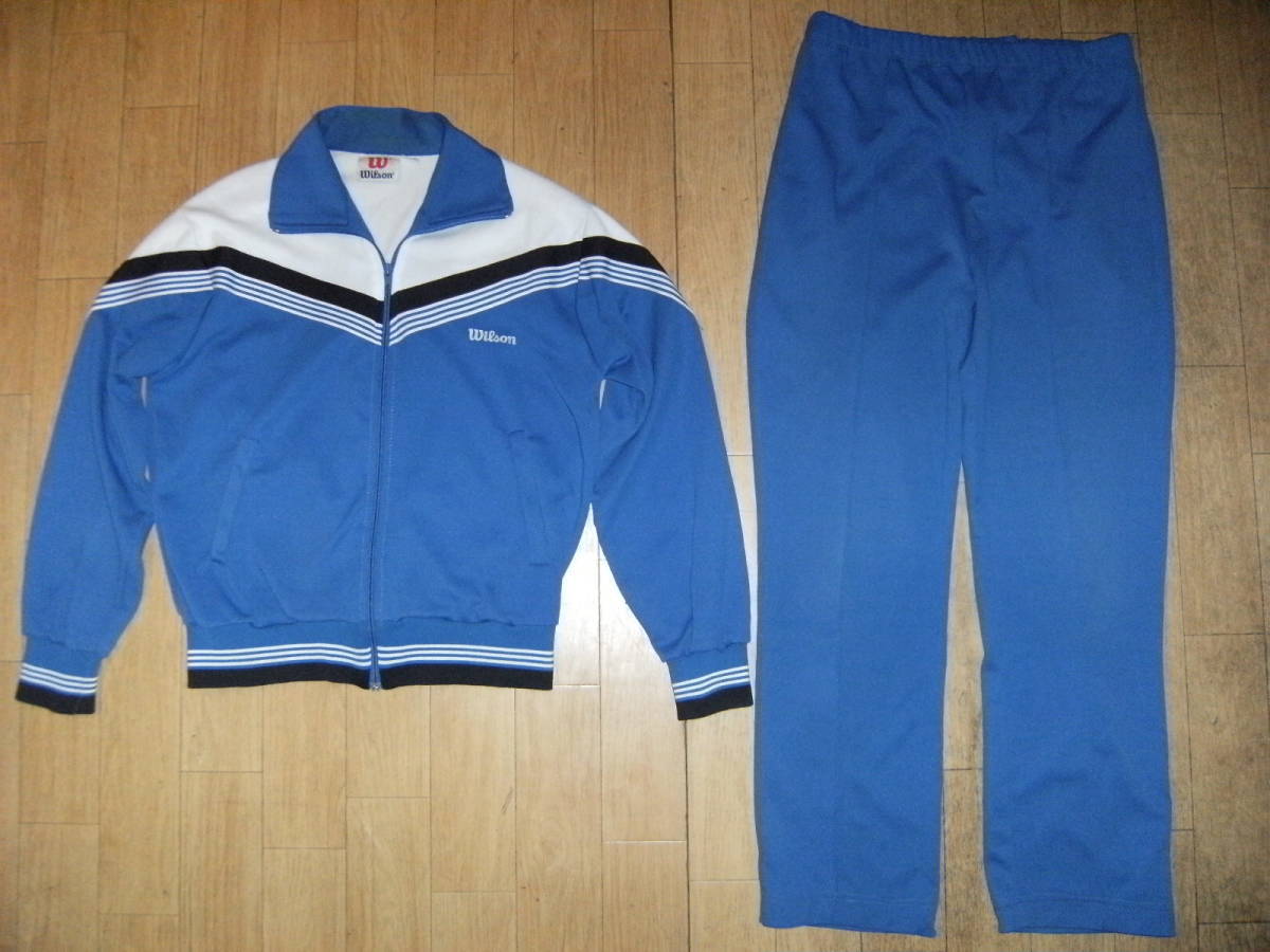 昭和レトロ★80年代★当時物 Wilson ウイルソン ジャージ上下セット★テニス ゴルフ バスケットボール サッカー 陸上 筋トレ ボディビル拍卖