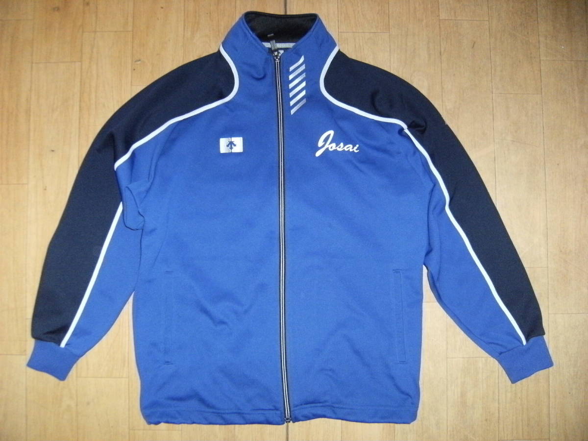 非売品★日本製★デサント製品★城西大学 城西川越高等学校 城西大学附属城西高校 城西大学附属城西中学校 ジャージ上★体育着 運動着拍卖