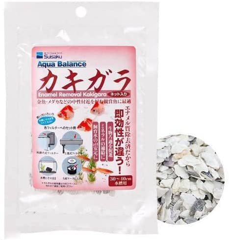 送料無料   水作  特殊処理済 カキガラ ミニパック拍卖
