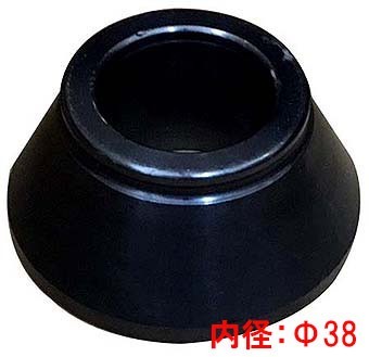 ホイールバランサー用コーン テーパーコーン 内径Φ38 中 外径:78mm 3314拍卖