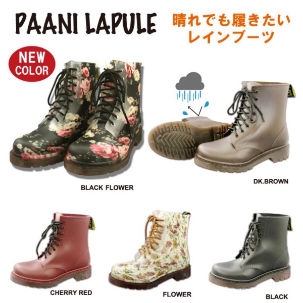 超人気♪マーチン系ラバーブーツ&レインブーツ24.5.拍卖