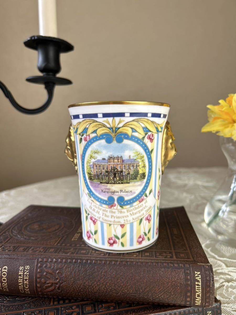 英国王室 ◆2000年 ケンジントンパレス プリンセスマーガレット70歳バースデー ライオンヘッドビーカー マグカップ 500点限定生産拍卖