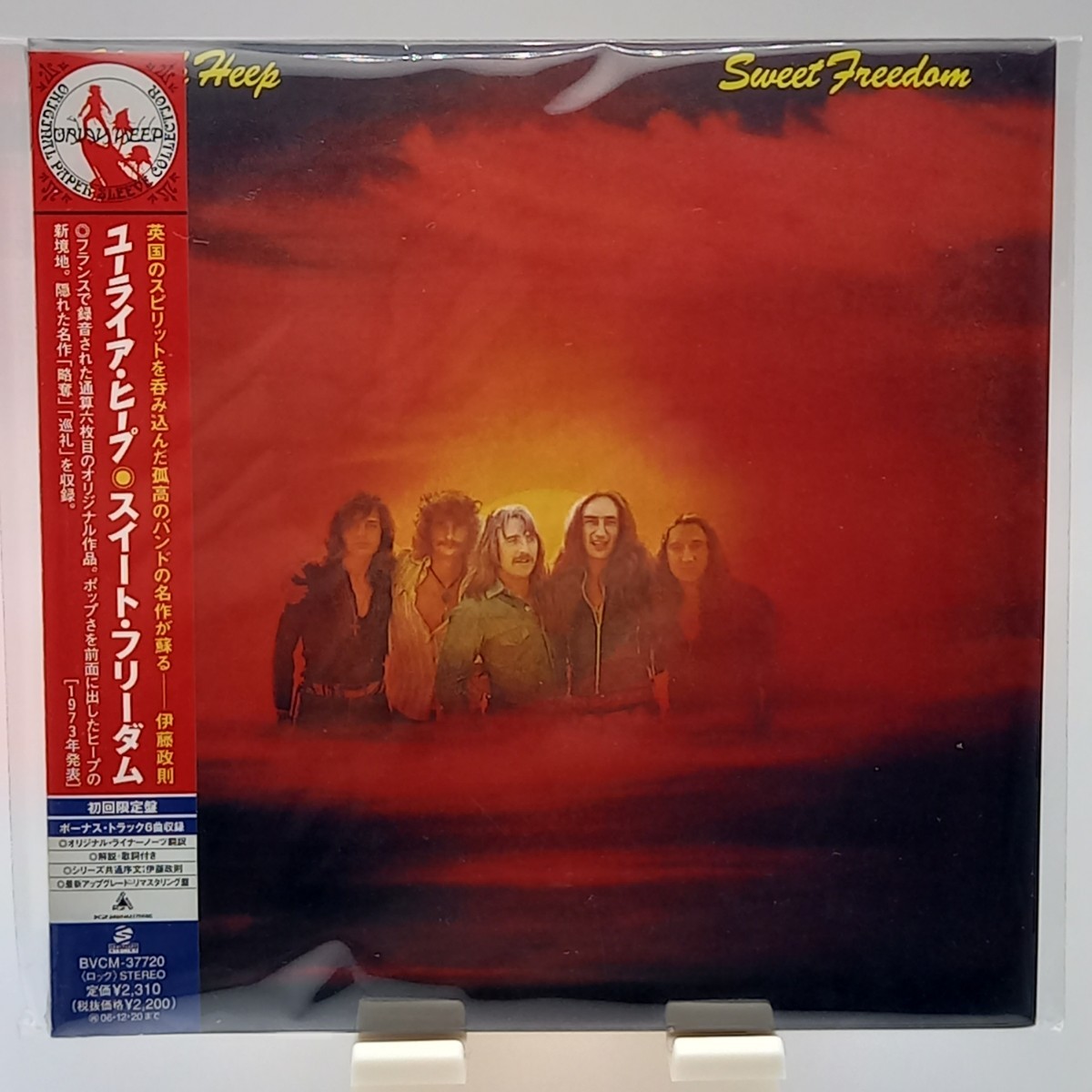 C-0711★未開封CD 紙ジャケット 限定★ユーライア・ヒープ/スイートフリーダム URIAH HEEP SWEET FREEDOM ボーナストラック6曲 BVCM-37720拍卖