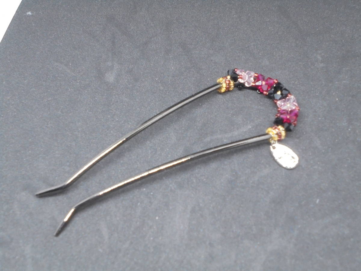 comprex bizのかんざし 赤紫系拍卖