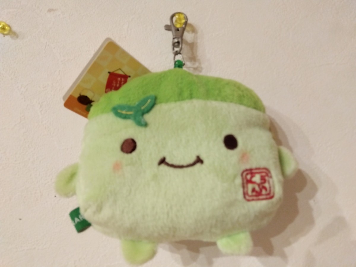 【タグ付き】はんなり豆腐 ぬいぐるみ のびのびパスケース 定期入れ拍卖