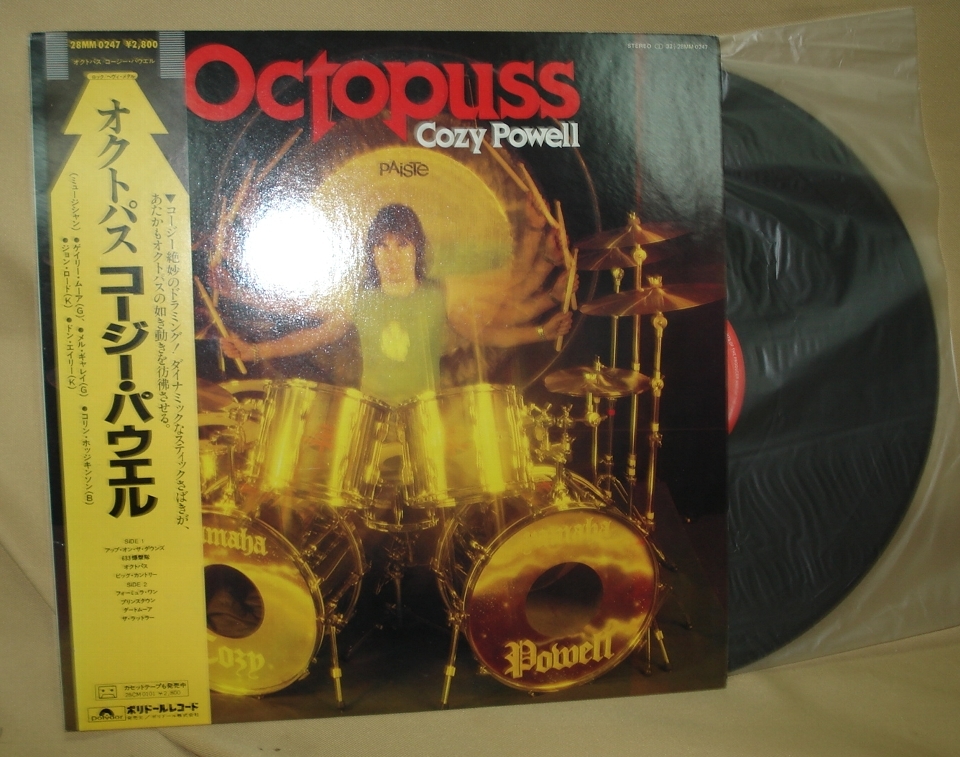 コージーパウエル COZY POWELL/オクトパス(LP,帯付)拍卖