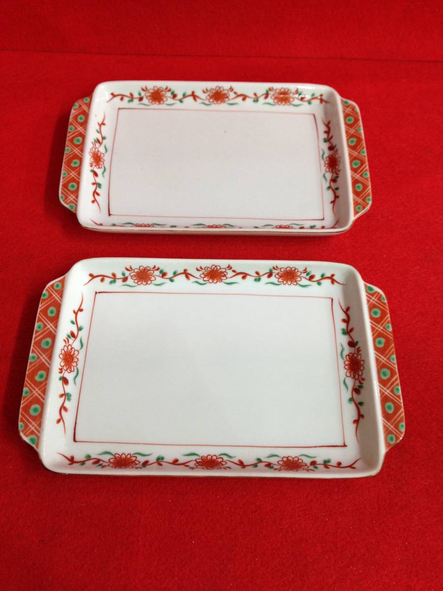 昭和レトロ_赤絵 角皿 持ち手付き*2枚_0582拍卖