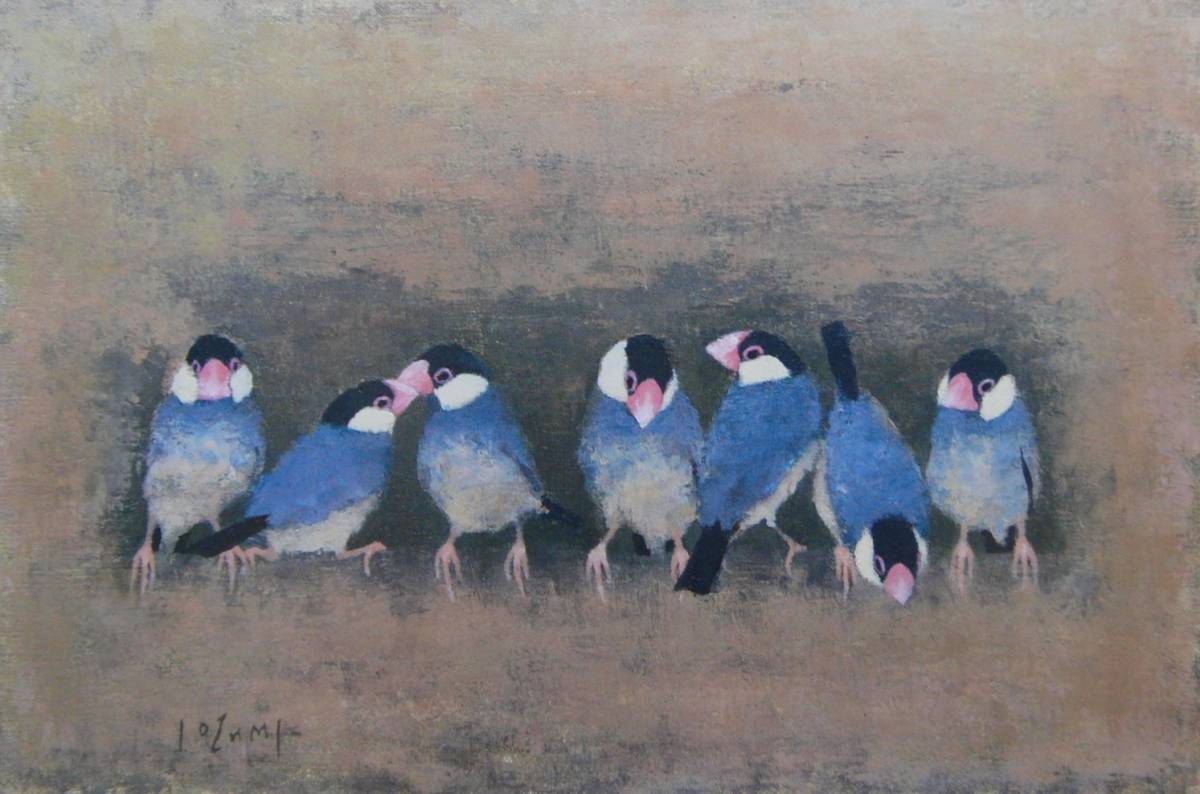 五百住 乙人、「文鳥」、希少画集・額装画、日本製・新品額縁にて額装致します、状態良好、送料無料拍卖