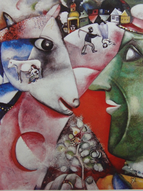 シャガール、【私と村】、画集画、新品高級額 額装付、状態良好、送料無料、絵画 人物画拍卖