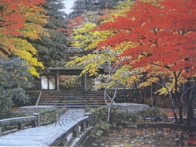 澁澤卿、【麗観采飾】、新品高級額 額装付、年代物・希少画集画、状態良好、送料無料拍卖