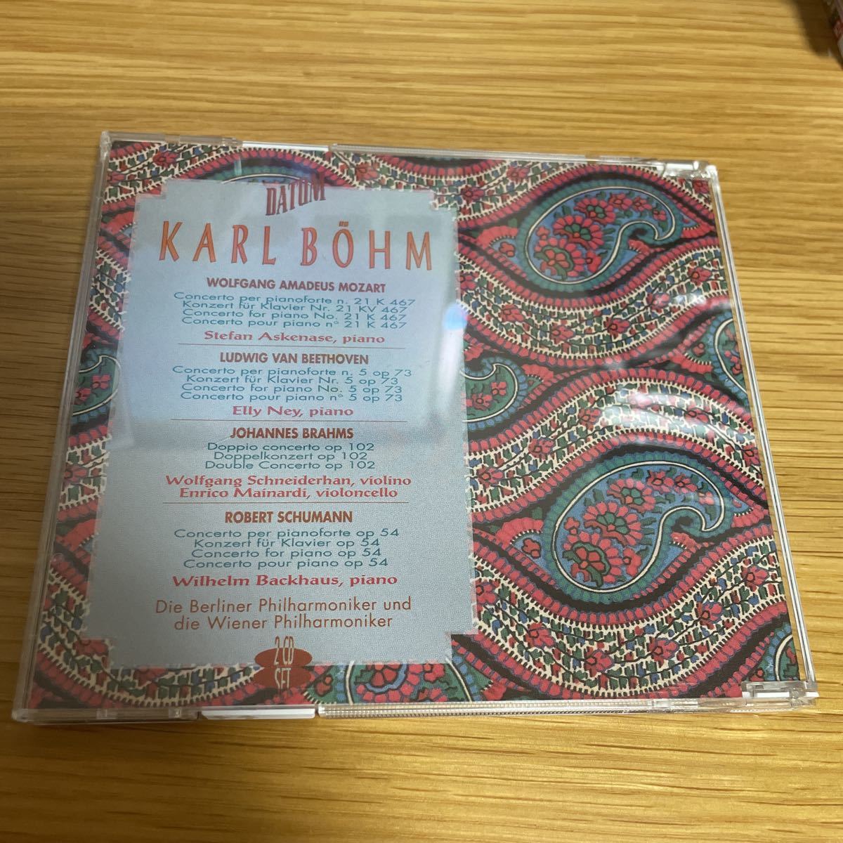 ■ CD KARL BOHM DATUM カール・ベーム 協奏曲録音集 モーツァルト ベートーヴェン 2CD拍卖