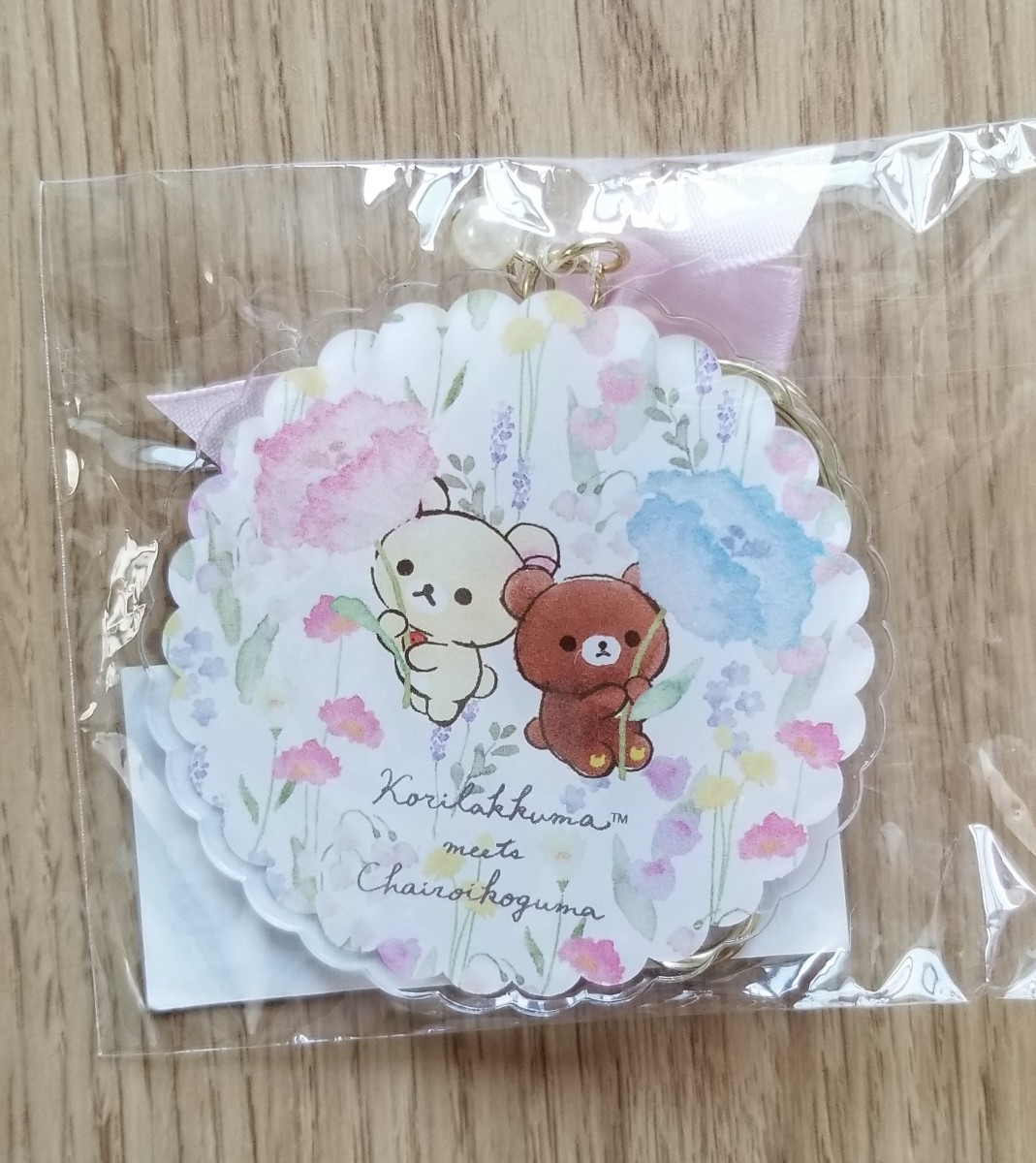♪コリラックマmeetsチャイロイコグマストア2019アクリルキーホルダー♪拍卖