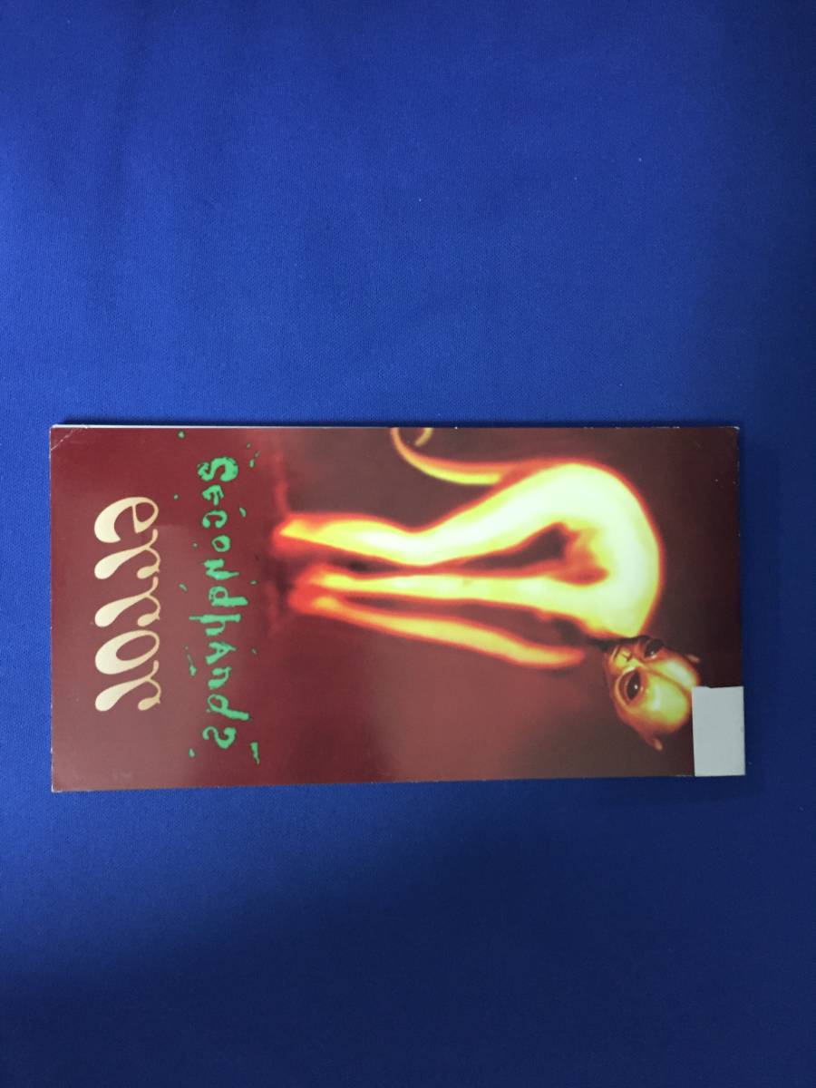 8cmCD CDシングル secondhands/①error ②economic animal拍卖