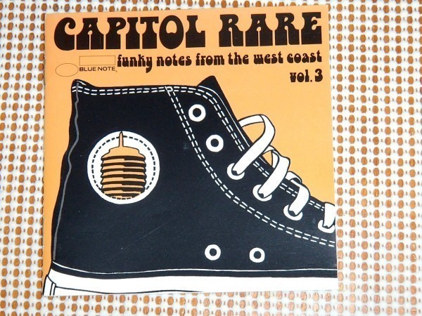 廃盤 Capitol Rare Vol.3 Funky Notes From The West Coast /BLUENOTE 名コンピ/ Bobbi Humphrey David Axelrod Labi Siffre Maze 収録拍卖