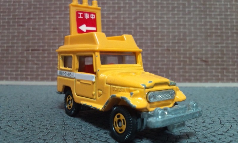 【中古品】1/60 TOYOTA LAND CRUISER ①拍卖