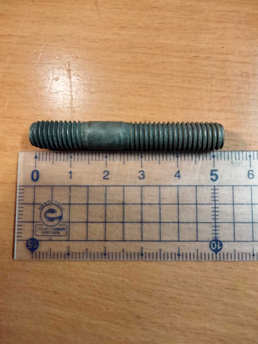 スタッドボルト M8x1,25 1本バラ売り フォルクスワーゲン VW アウディ Audi用M8x1,25 欧州車 エキゾーストマニホールド用 9拍卖