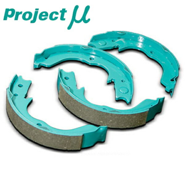 プロジェクトミューμ D1specインナーシューR用 V/NV/HV35スカイライン 01/6~拍卖