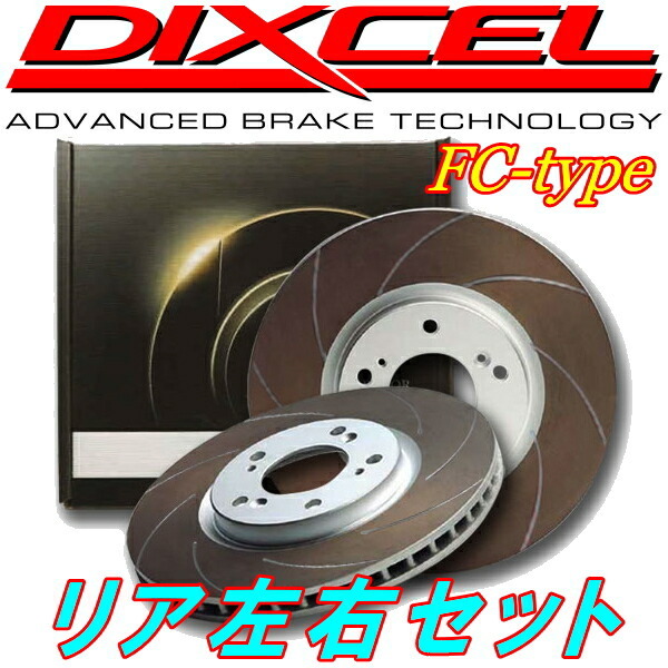 DIXCEL FCカーブスリットローターR用 GDBインプレッサWRX STi TYPE RA-R 06/12~07/11拍卖