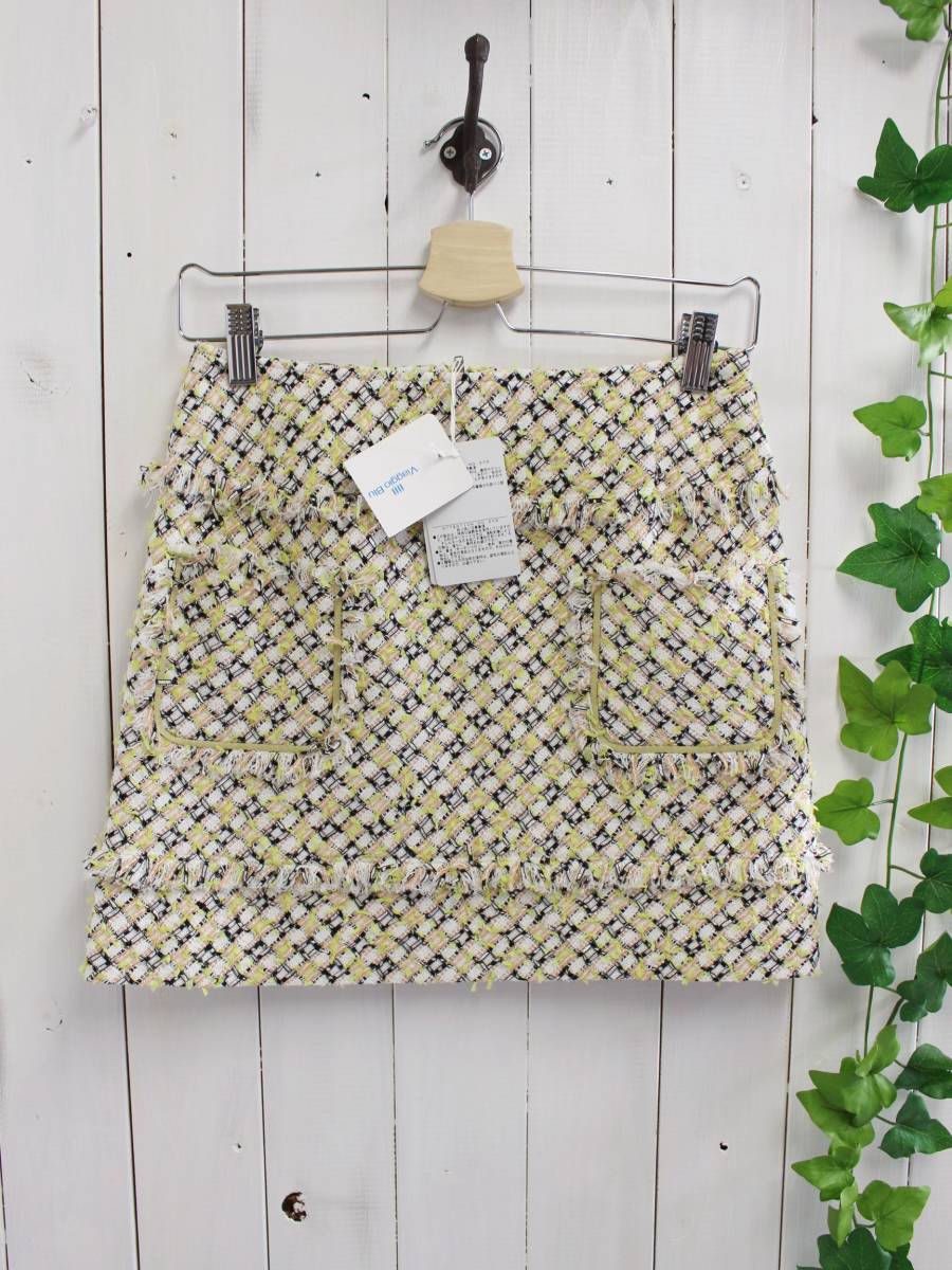 新品*ビアッジョブルー ViaggioBlu*ツイードチェック フリンジスカート 0 定価24,000円拍卖