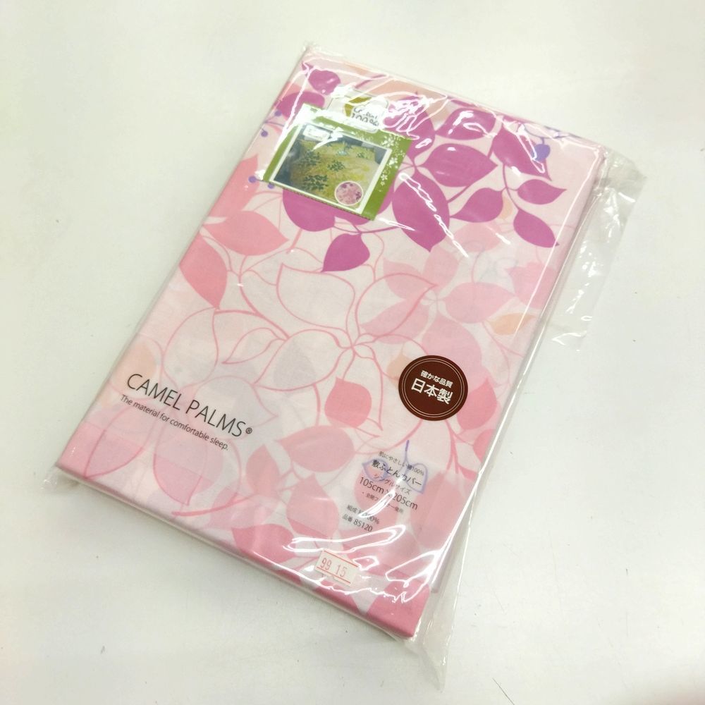 送料無料 お買得 国産 綿100% 敷布団カバー シングル 105×205㎝ ピンクリーフ 敷カバー 敷ふとんカバー 綿和敷ふとん用 100×200㎝用拍卖