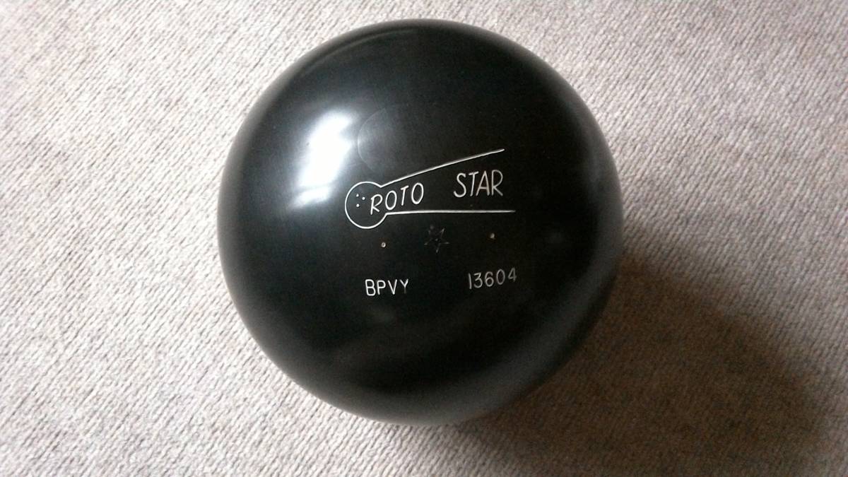 【中古プラグ済・ヴィンテージボール】ロトスター・スペシャルBPVY(15ポンド10オンス)黒色/ロトグリップ社★希少品・委託品IT⑲拍卖