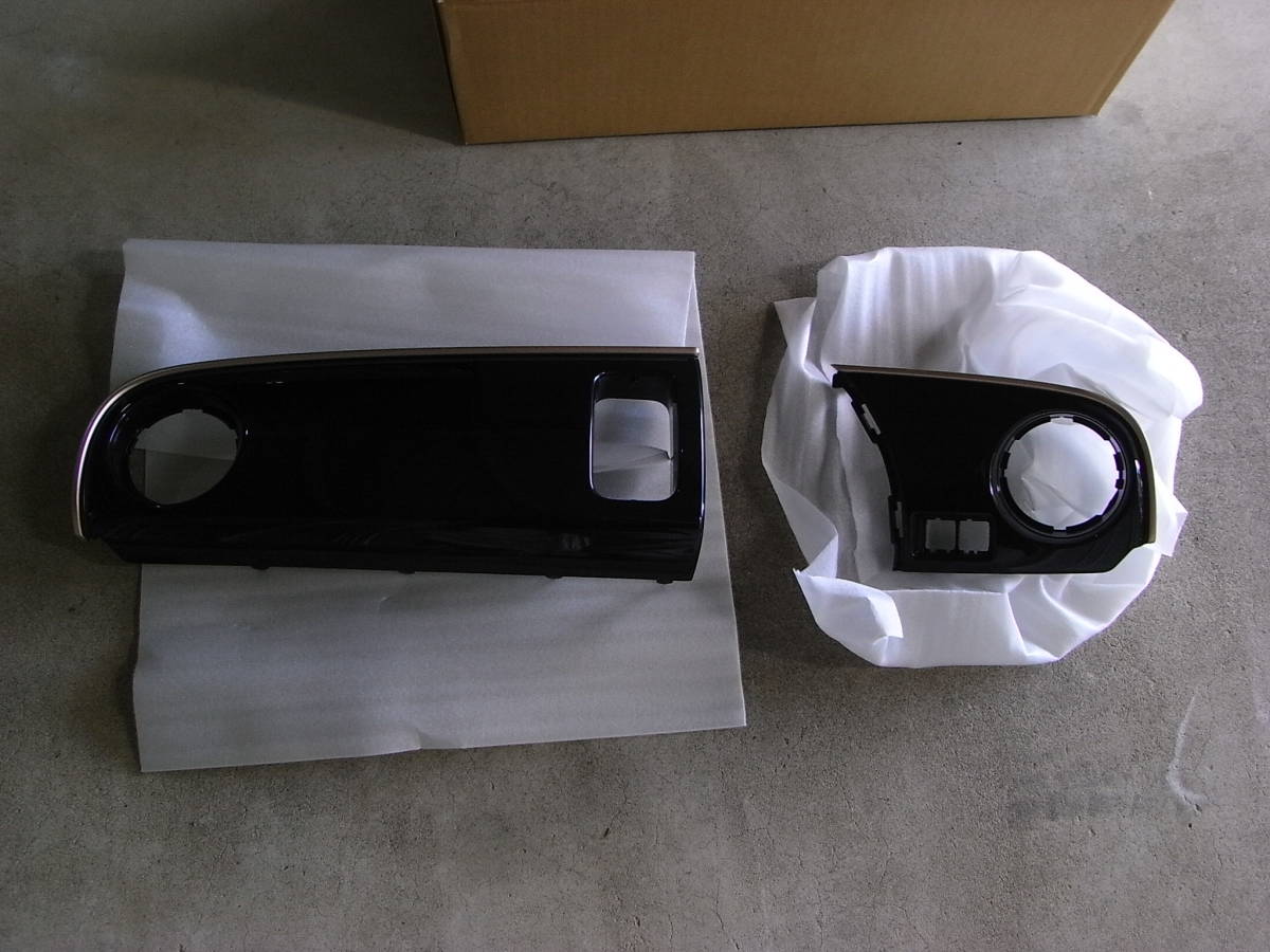 ワゴンR スマイル:純正 インパネカラーパネル(運転席側、助手席側セット)拍卖