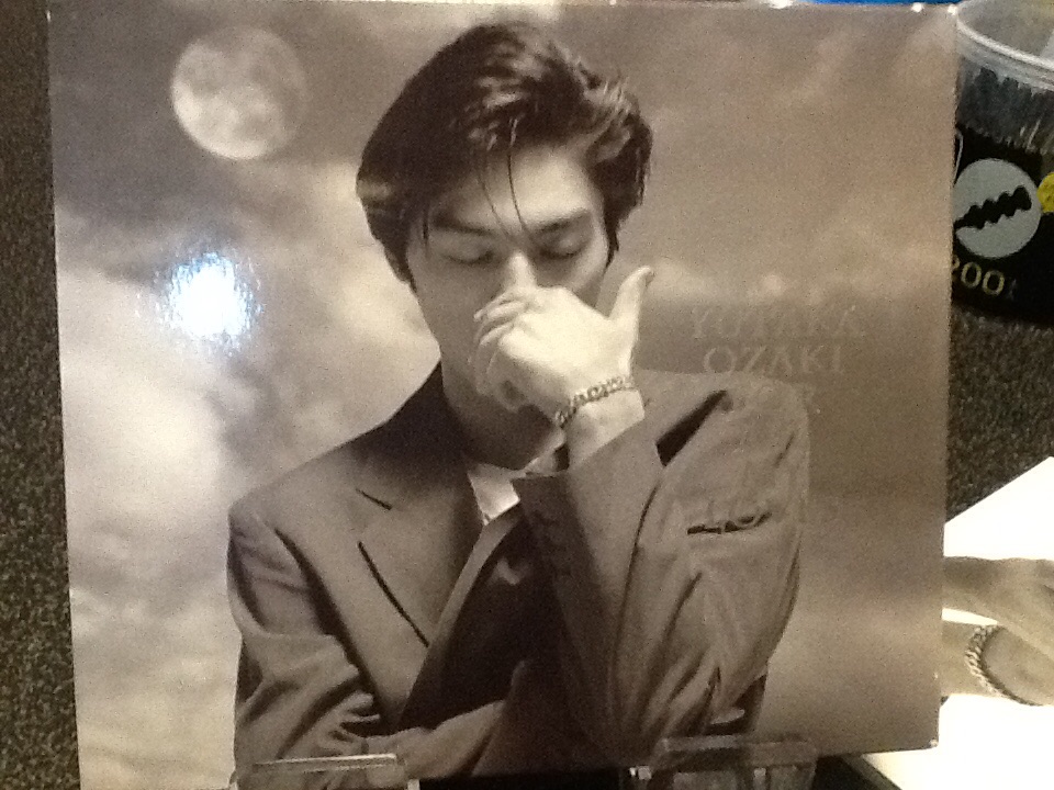 尾崎豊 愛すべきものすべてに 中古品CD拍卖