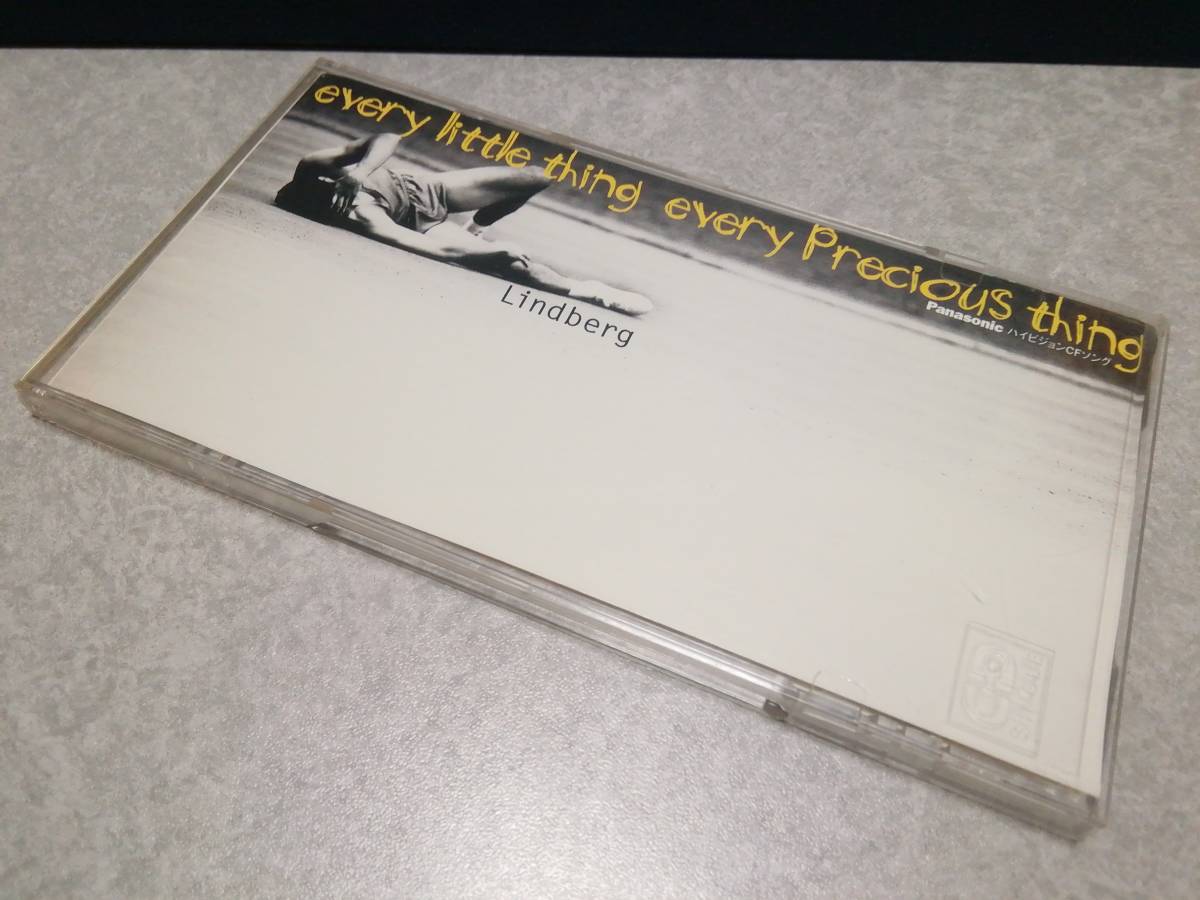 Lindberg リンドバーグ「every little thing every precious thing」8cmCD 名曲 パナソニックCFソング拍卖