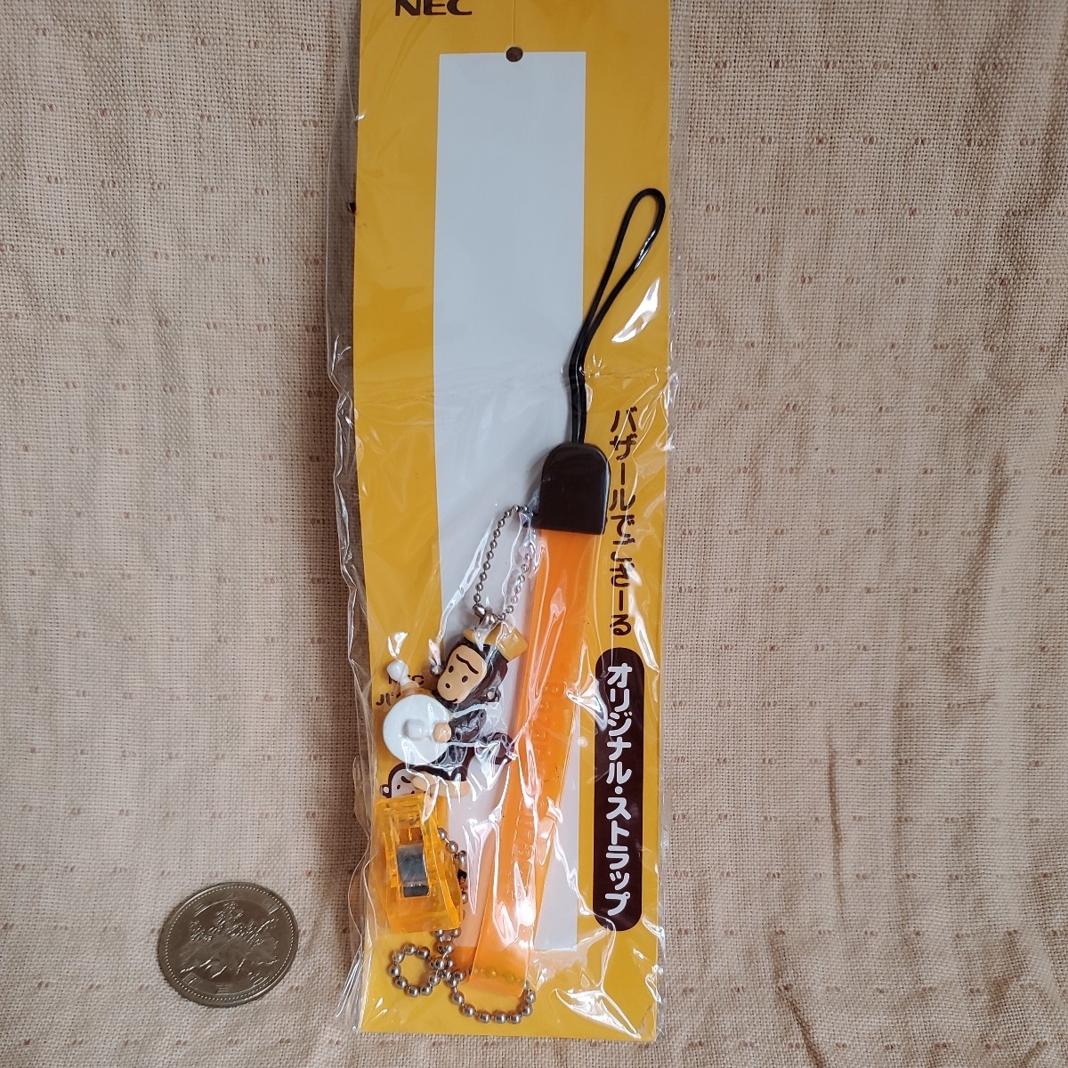 バザールでござーる ストラップ 非売品 クリップ付き NEC パソコン ノベルティ 未開封 超希少 レアもの拍卖