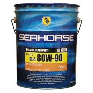 全国送料無料 SEAHORSE シーホース マルチギヤ 80W90 GL-5 20L 鉱物油   (水)拍卖