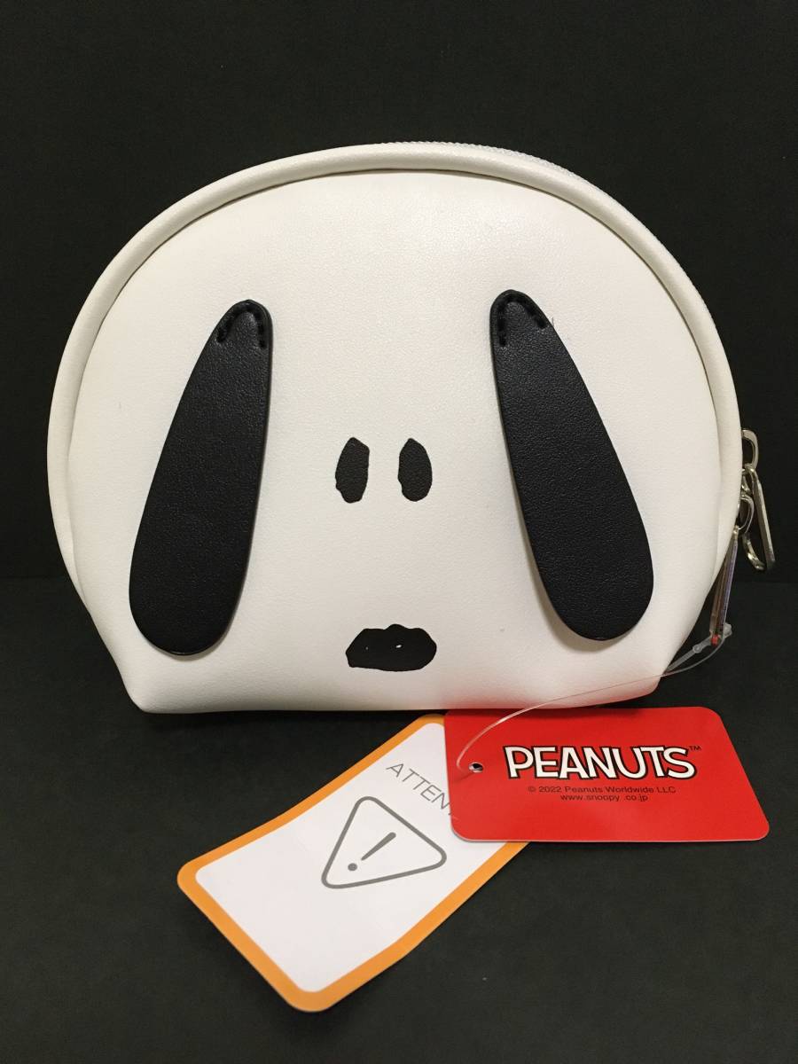 PEANUTS★スヌーピー フェイスポーチ大☆彡 ホワイト☆ コスメポーチ マルチケース 新品 SNOOPY拍卖