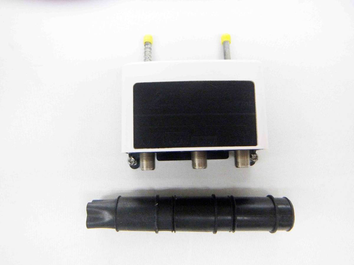 DXアンテナ 混合器【CS/BS】+【CATV/UHF】 UHF/BS.CS混合器 MC0002C拍卖