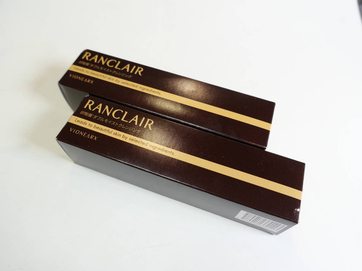 ♪未開封コスメ★VIONEARX ランクレール クレンジング 加水分解卵殻膜 ダブルモイストクレンジング 保湿 90mL 2箱拍卖