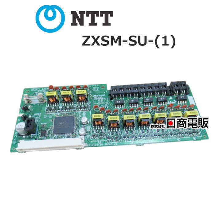 【中古】ZXSM-SU-(1) NTT αZX-S/M 10多機能電話機ユニット(スター)ユニット【ビジネスホン 業務用 電話機 本体】拍卖