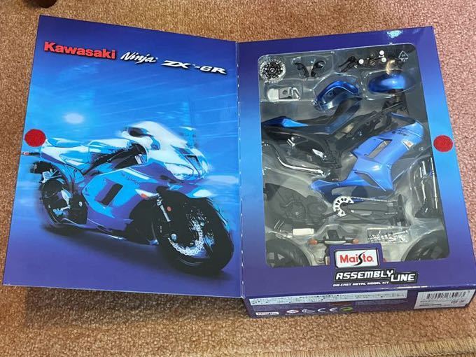 レア物組立式1/12スケールKawasaki NINJA ZX-6R カワサキ川崎ニンジャ忍者ダイキャストバイクミニカーオートバイ タミヤパーツパネル風に拍卖